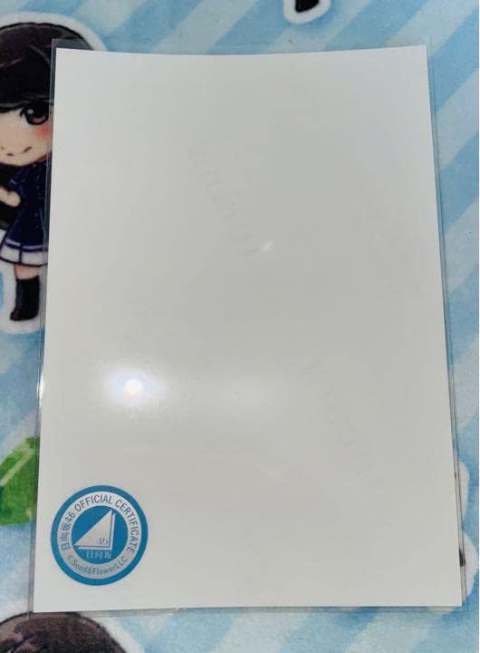 Amazon.co.jp: 日向坂46 齊藤京子 直筆サイン入 生写真 浴衣 : おもちゃ